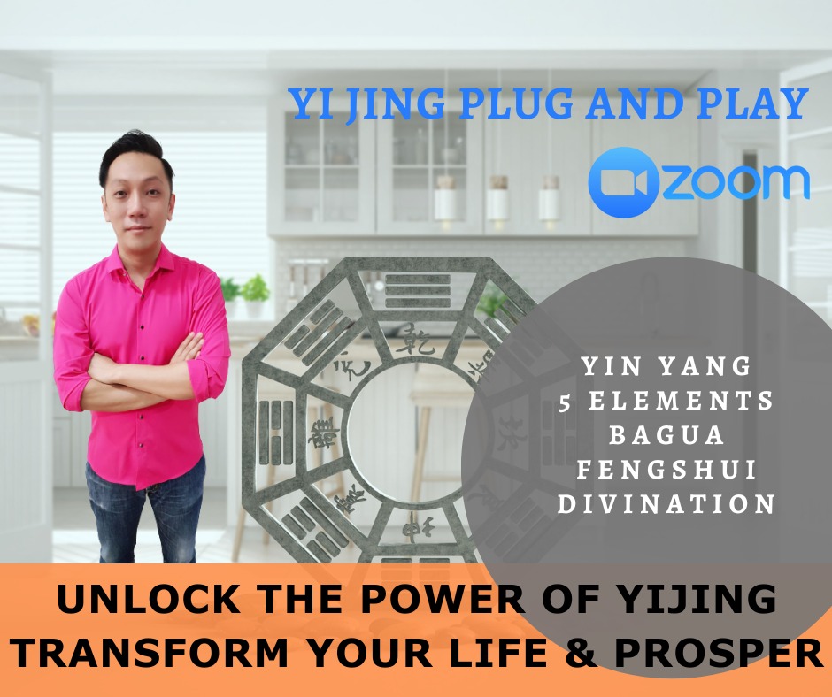 yijing plug & play course 2024